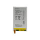 Sony Xperia E4g E2003 - Baterie LIS1574ERPC 2300mAh - 78P8630001N