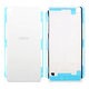 Sony Xperia XA F3111 - Bateriový Kryt + NFC Anténa (White) - 78PA3000010 Genuine Service Pack