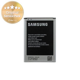 Samsung Galaxy Note 2 N7100 - Baterie EB595675LU 3100mAh - GH43-03756A Genuine Service Pack