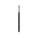 Samsung Galaxy Note 4 N910F - Stylus (Charcoal Black)