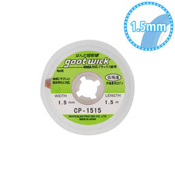 Goot CP-1515 - Lanko na Odsávání Cínu - 1.5mm