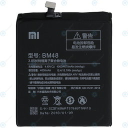 Xiaomi Mi Note 2 - Baterie BM48 4070mAh
