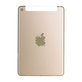 Apple iPad Mini 4 - Bateriový Kryt 4G Verze (Zlatá)