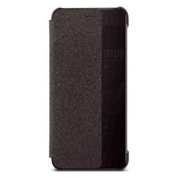 Huawei - Pouzdro SmartView pro Huawei P10, hnědá