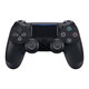 Sony Playstation 4, 4 Slim, 4 Pro - Bezdrátový Ovladač Dualshock 4 (V2) Wireless Controller (Black)