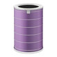 Xiaomi Mi Air Purifier 1, 2, 2C, 2H, 2S, 3, 3C, 3H, Pro - HEPA filtr (Protizápachový) (Fialová)