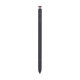Samsung Galaxy S22 Ultra S908B - Stylus (Burgundy) - GH96-14790B, GH96-15290B Genuine Service Pack