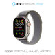 FixPremium - Řemínek Trail Loop pro Apple Watch (42, 44, 45 a 49mm), šedá