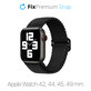 FixPremium - Řemínek Solo Loop pro Apple Watch (42, 44, 45 a 49mm), černá
