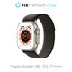 FixPremium - Řemínek Trail Loop pro Apple Watch (38, 40 a 41mm), space gray