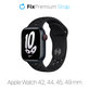 FixPremium - Silikonový Sportovní Řemínek pro Apple Watch (42, 44, 45 a 49mm), černá
