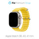 FixPremium - Řemínek Ocean Loop pro Apple Watch (38, 40 a 41mm), žlutá