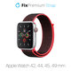 FixPremium - Nylonový Řemínek pro Apple Watch (42, 44, 45 a 49mm), červená
