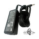 Nabíjecí adaptér pro HP, 77011108, 45W, 19.5V, Genuine Service Pack