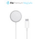FixPremium - USB-C - MagSafe Kabel, stříbrná
