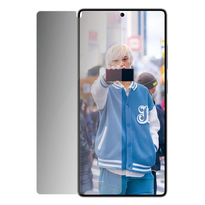 PanzerGlass - Tvrzené Sklo UWF Privacy s aplikátorem pro Samsung Galaxy S25 Ultra, transparentná