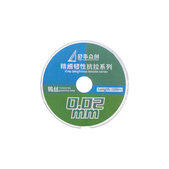 XHZC - Drát pro oddělování LCD displejů (0.02mm x 100m)