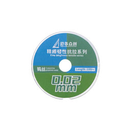 XHZC - Drát pro oddělování LCD displejů (0.02mm x 100m)