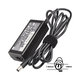 Nabíjací adaptér pro HP, 77011040, 65W, 18.5V, Genuine Service Pack