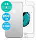 Apple iPhone 7 Plus Silver 256GB A Repasovaný