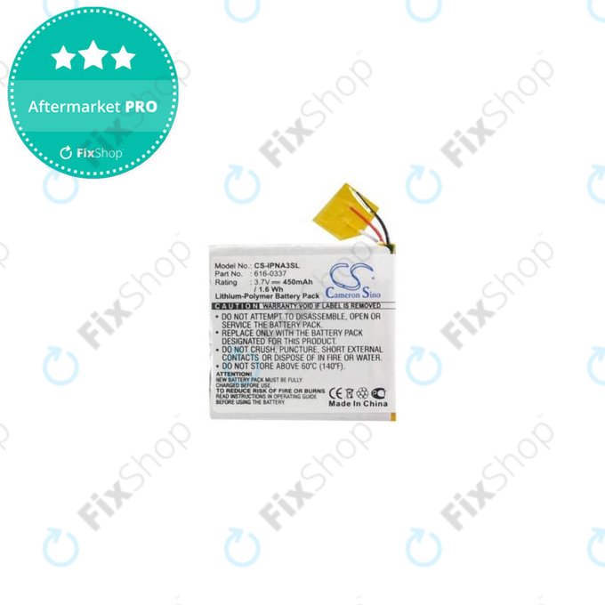 Apple iPod Nano (3rd Gen) - Baterie 616-0311 450mAh HQ