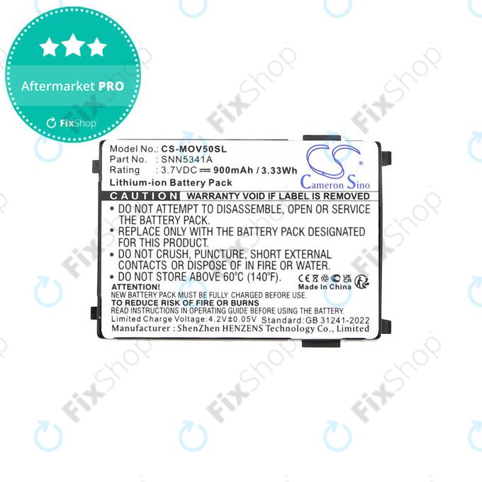 Baterie pro Motorola V3688, V2188, L2000, V998+, 900mAh, Li-Ion, 3.7V, SNN5341A, HQ