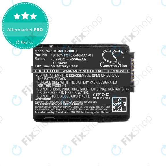 Baterie pro Motorola TC70, Motorola TC75, 4550mAh, Li-Ion, 3.7V, 82-171249-01, HQ