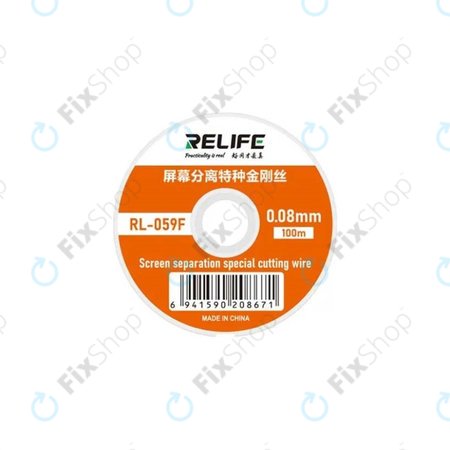 Relife RL-059F - Drát na Separování LCD Displejů (0.08mm x 100M)