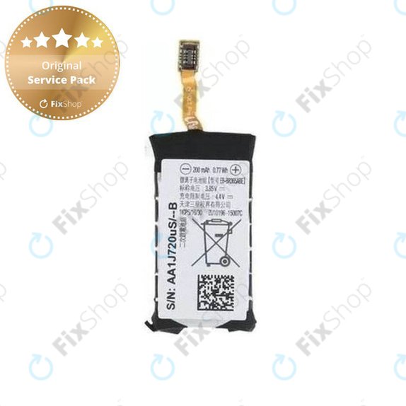 Samsung Gear Fit 2 Pro SM-R365 - Baterie EB-BR365ABE 200mAh - GH43-04770A Genuine Service Pack