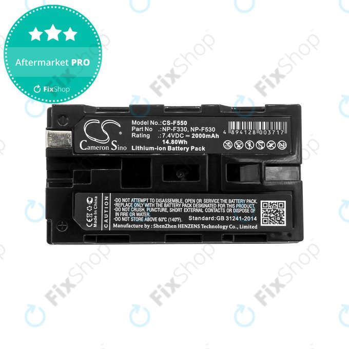 Baterie pro Feelworld Monitor, Sony UPX-2000, 2000mAh, Li-Ion, 7.4V, NP-F330, NP-F570, HQ