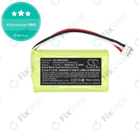 Baterie pro Nvidia P2920, Nvidia Shield Game Controller, 1800mAh, Ni-MH, 2.4V, HFR-50AAJY1900x2(B), HQ