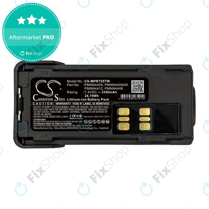 Baterie pro Motorola DP2600, 4000, 4600, 4800, XPR3000, XPR3300, 3350mAh, Li-Ion, 7.4V, PMNN4409, HQ