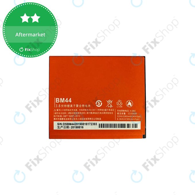 Xiaomi Redmi 2 - Baterie BM44 2265mAh
