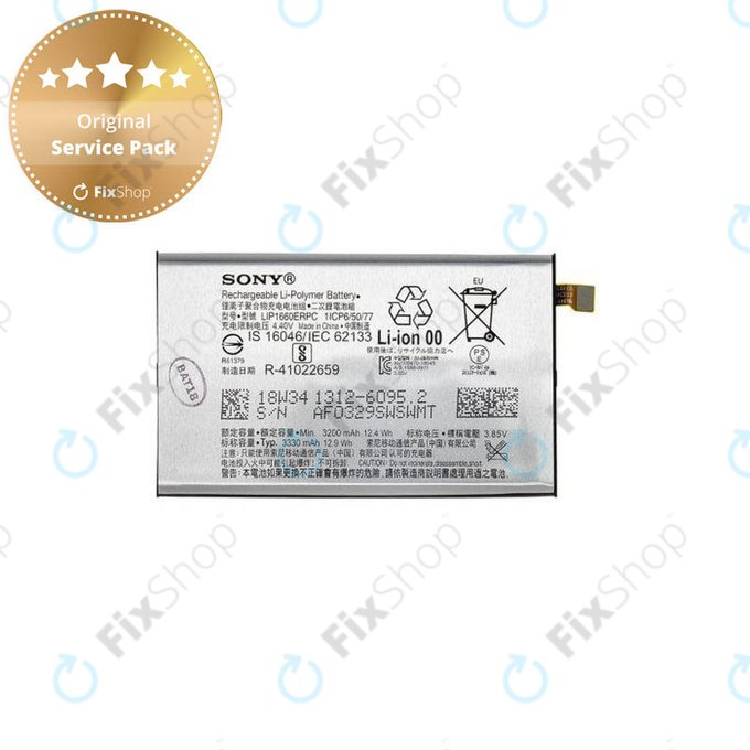 Sony Xperia XZ3 - Baterie LIP1660ERPC 3300mAh - 1312-6095 Genuine Service Pack