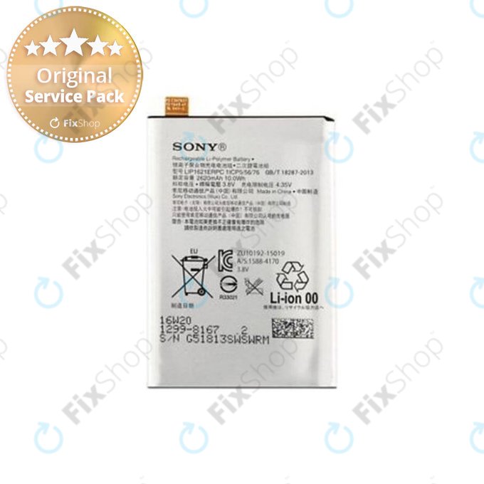 Sony Xperia X F5121, X Dual F5122, L1 G3313 - Baterie LIS1621ERPC 2620mAh - 1299-8167 Genuine Service Pack
