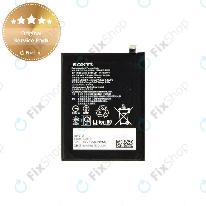 Sony Xperia 1 II, 5 II - Baterie SNYSU54 4000mAh - 100630511 Genuine Service Pack
