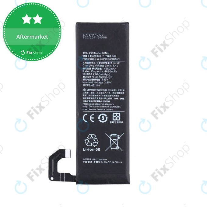 Xiaomi Mi 10 - Baterie BM4N 4780mAh