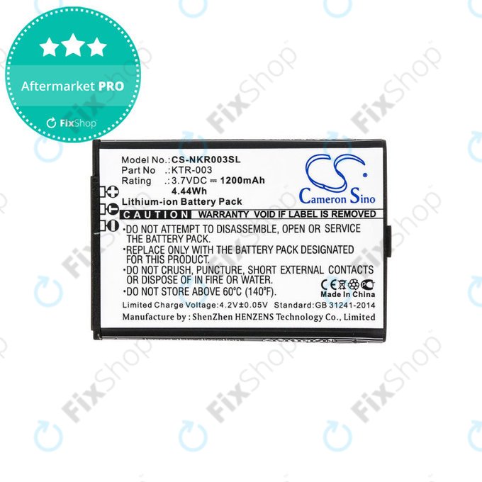 Baterie pro Nintendo New 3DS, 1200mAh, Li-Ion, 3.7V, KTR-003, HQ