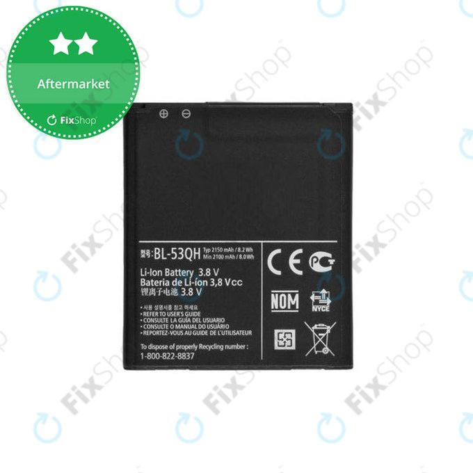 LG Optimus 4X HD P880, L9 P760, P875, F5, L7 4G - Baterie BL-53QH 2150mAh