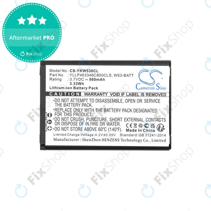 Baterie pro Yealink W53, W53h, W78h, 900mAh, Li-Ion, 3.7V, W53-BATT, HQ