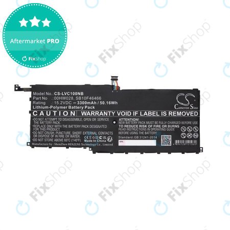 Baterie pro Lenovo X1, 3300mAh, Li-Pol, 15.2V, 00HW028, HQ