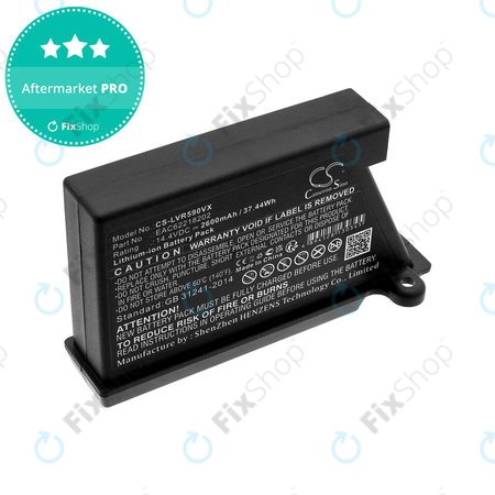 Baterie pro LG Hombot, LG VR, EAC62218202, Li-ion, 14.4V, 2600mAh, HQ