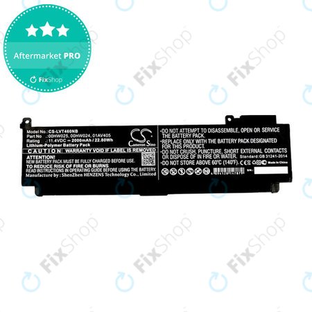 Baterie pro Lenovo ThinkPad T460S, T470S, 2000mAh, Li-Pol, 11.4V, 00HW025, HQ