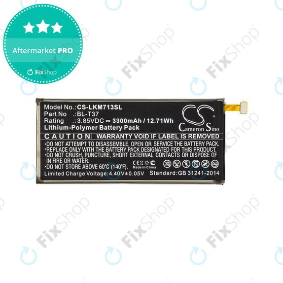 Baterie pro LG L713dl, LG LG-Q710al, LG Lm-L713dl, 3300mAh, Li-Pol, 3.85V, BL-T37, HQ