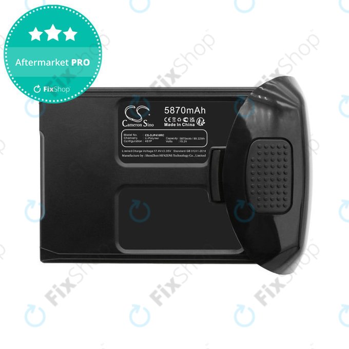 Baterie pro DJI Phantom 4 Pro, 5870mAh, Li-Pol, 15.2V, CP.PT.00000033.01, HQ