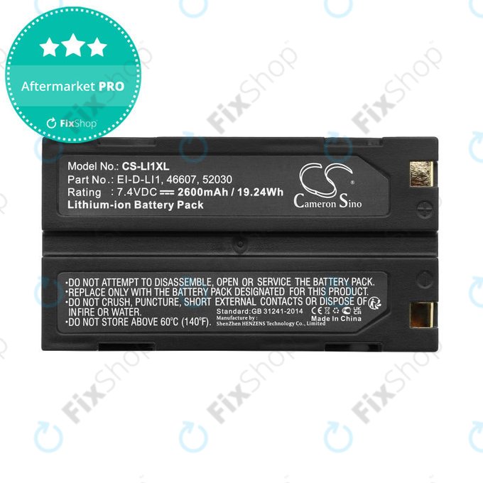 Baterie pro BCI Capnocheck II Capnograph, 2600mAh, Li-Ion, 7.4V, MCR1821J/1-H, HQ