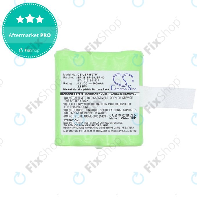 Baterie pro Uniden Gmr1048-2ck, 600mAh, Ni-MH, 4.8V, 21-1926, HQ