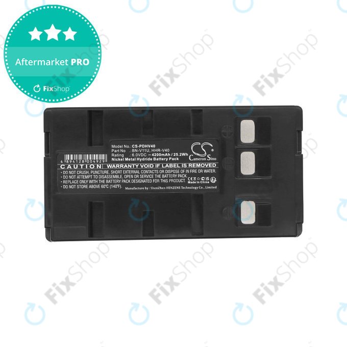 Baterie pro Blaupunkt, Grundig, JVC, Metz, Panasonic, Philips, Siemens, 4200mAh, Ni-MH, 6V, HHR-V40, HQ