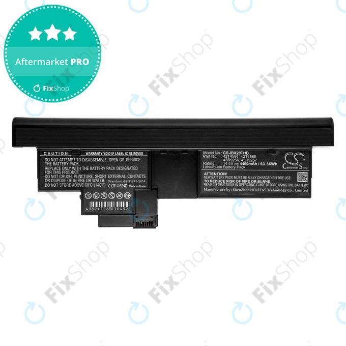 Baterie pro Lenovo Thinkpad X200, X200s, 4400mAh, Li-Ion, 14.4V, 42T4564, HQ