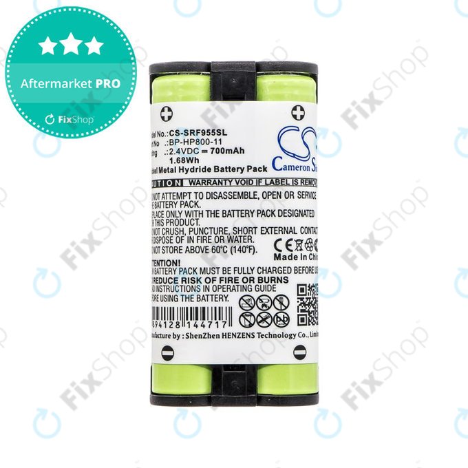 Baterie pro Sony MDR RF995, MDR RF400, 700mAh, Ni-MH, 2.4V, BP-HP800-11, HQ